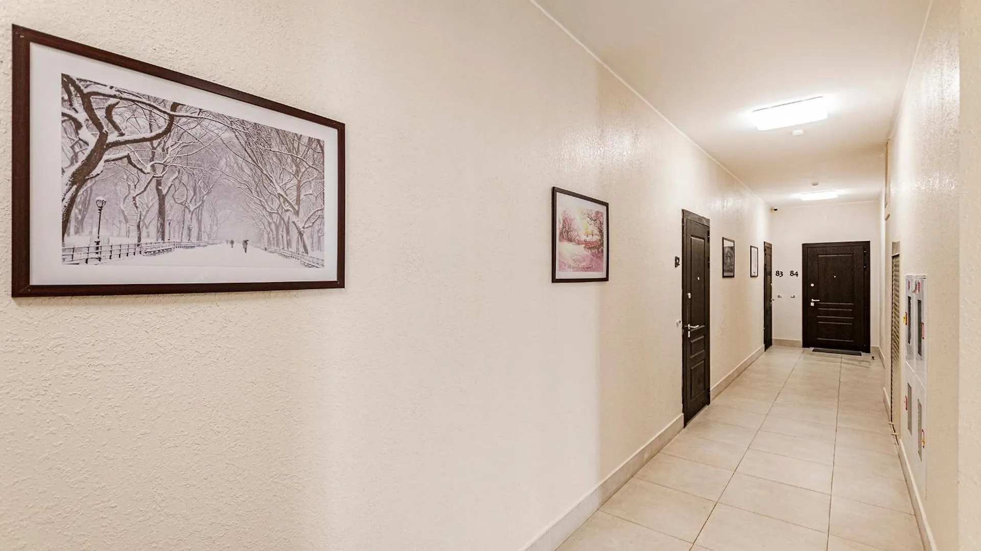 Park Avenue Botanic Garden Apartman Asztana Kazahsztán